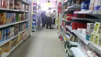 Auchan Supermercado (Penamacor) - Penamacor