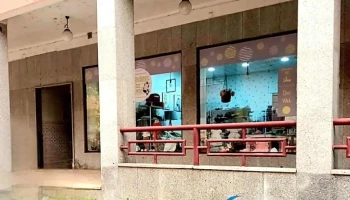 Bolas às riscas - Abrantes