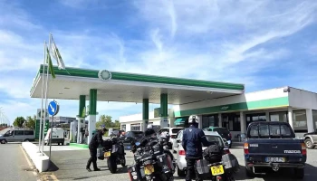 bp - Recta Do
