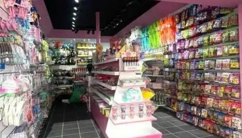 Candy Shop - 8200-340 Albufeira