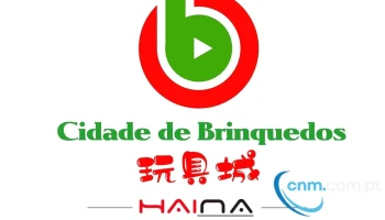 Cidade De Brinquedos 海纳-玩具城 - Pt Samora Correia Estrada Das Sesmarias Limpa N.36邮政编码: 2135-169