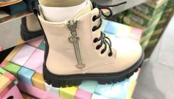 Dina Kids - 2855-110 Corroios