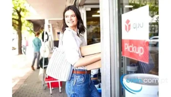 Dpd Pickup loja - Santa Bárbara De Nexe