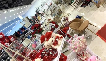 Fatima Shop - 2495-408 Fátima