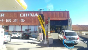Hiper China - Vila Real