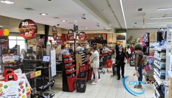 Intermarché Vila Real de Santo António - 8900-216 Vila Real De Santo António
