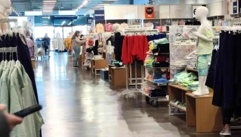 Kiabi Alverca - Salinas Park - Av. Eng. Vilar Queiroz
