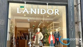 Lanidor Woman - Porto