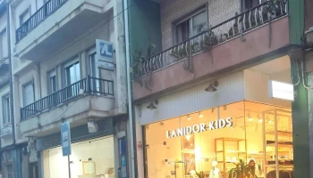 Lanidor • Caldas da Rainha - 2500-320 Caldas Da Rainha