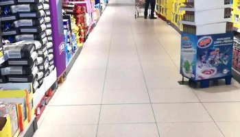 Lidl Alcobaça Benedita - 2475-011 Alcobaça