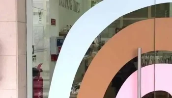 Mada Baby Store - Setúbal - Setúbal