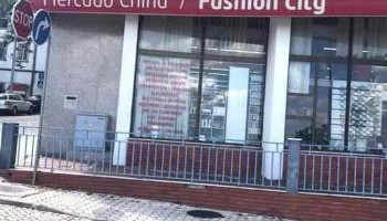 Mercado China - 6300-685 Guarda