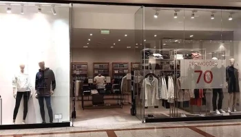 Mike Davis Outlet - Odivelas