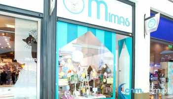 Mimas - 2870-100 Montijo