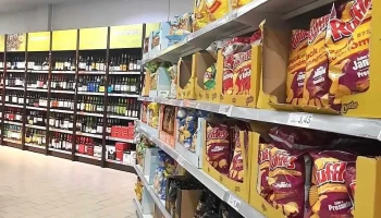 Minipreço - 4425-656 Pedrouços