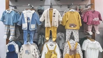 Ness Kids - 2870-155 Montijo