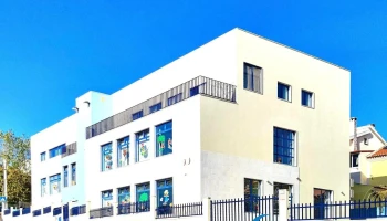 Os Cachoeirinhos- Creche e Jardim de Infância, Lda. - Vale De Figueira