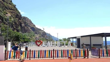 Parque Infantil da Calheta - Calheta