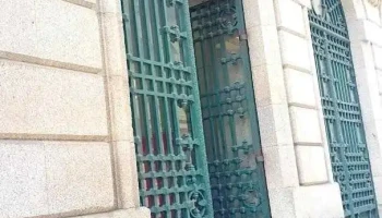 Posto de Correios da Batalha - Porto