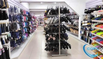 Soure shopping - Portugal