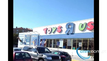 Toys R Us & Prénatal - Vila Nova De Gaia