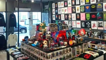 Twinscave - 4830-514 Póvoa De Lanhoso