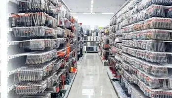Viana shop - Viana Do Alentejo