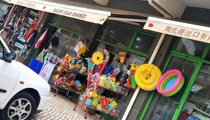 Bazar Loja Chinês - 2430-676 Vieira De Leiria