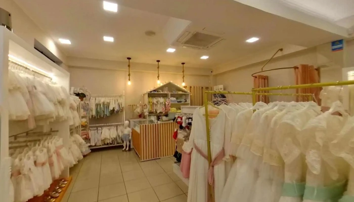 Catita Kids -  Interior - Funchal