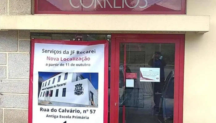 Ctt Recarei -  Exterior - Recarei