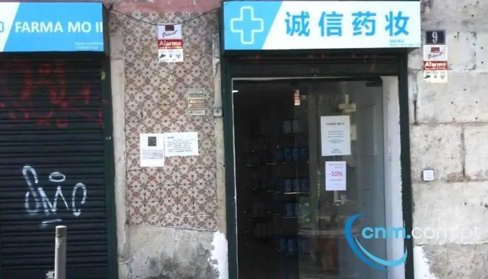 Farma Mo Ii（诚信药妆） - Lisboa