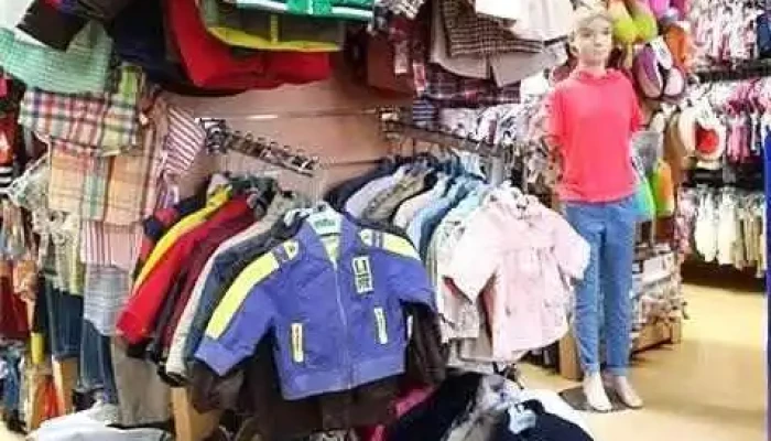 Kid To Kid Expo -  Do Proprietario - Lisboa