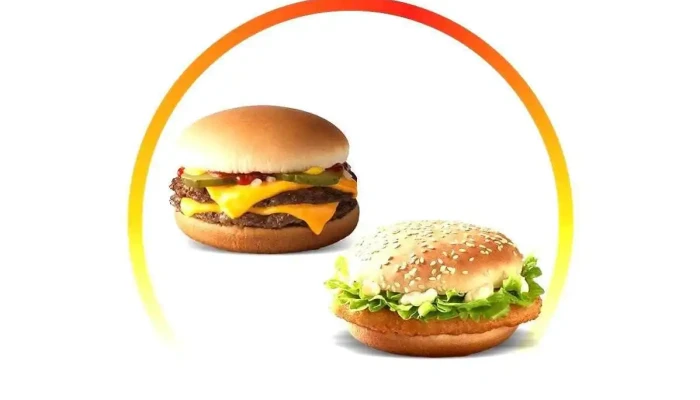 Mcdonalds Hamburguer - Maia