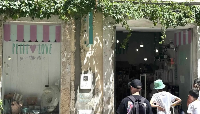 Petit Love Store -  Loja De Brinquedos - Lisboa