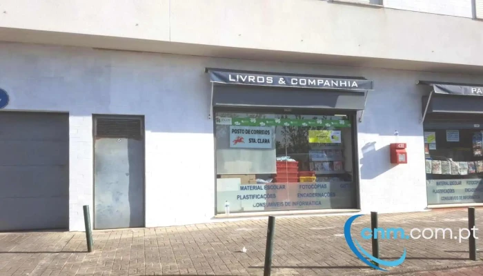 Ponto Ctt Santa Clara -  Exterior - Lisboa