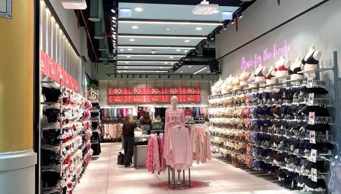 Tezenis Colombo -  Interior - Lisboa
