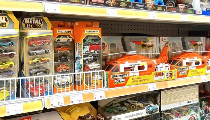 Toysrus Telheiras Lisboa - Lisboa