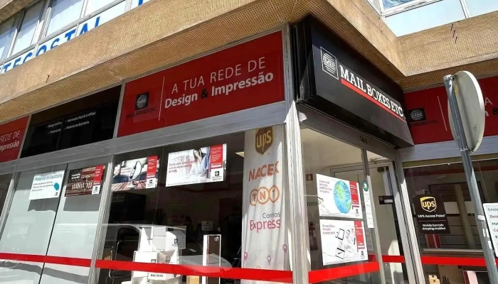 Ups Access Point -  Exterior - Porto