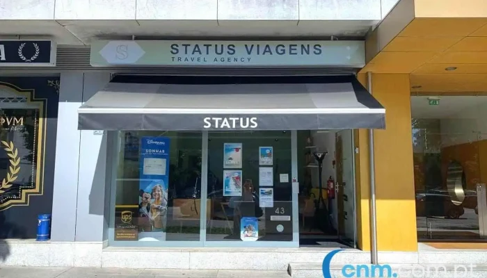 Ups Access Point -  Exterior - Porto